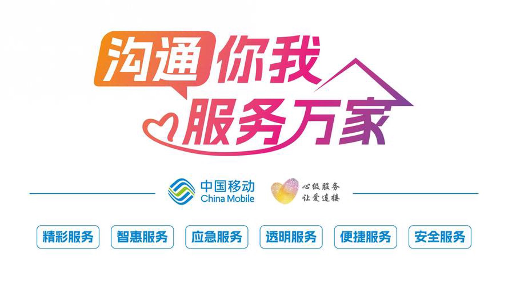 泰州生活服务网